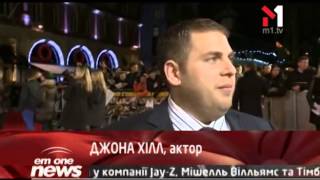 ДиКаприо И Марго Робби Готовят Желудки К «Золотой Глобус» - EmOneNews - 10.01.2014