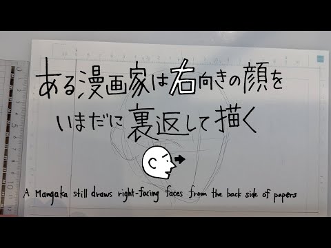 人間の家系図は混乱を引き起こす:これらの理論は単純に間違っている