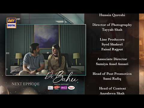 Doctor Bahu Episode 20 | Teaser | Kubra Khan | Shuja Asad | ARY Digital Drama