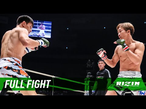 Mikuru Asakura vs Karshyga Dautbek full fight