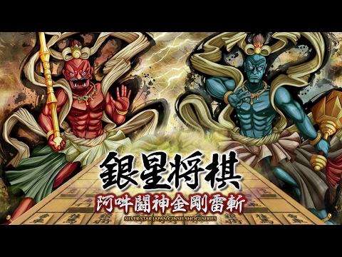 PlayStation4ѥեȡֶ Ʈ¡פΥץ⡼ࡼӡ 