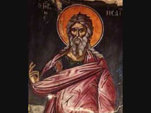 Свети пророк Исаија