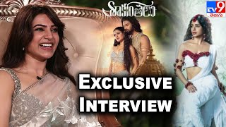 Samantha Exclusive Interview | Shaakuntalam Movie