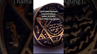 Download lagu fakta tentang cincin nabi sulaiman mp3