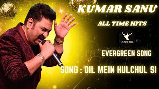 Download lagu Dil Mein Hulchul Si || International Khiladi || Kumar Sanu & Alka Yagnik || mp3