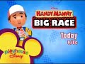 Imagination Movers Promo On Disney Channel