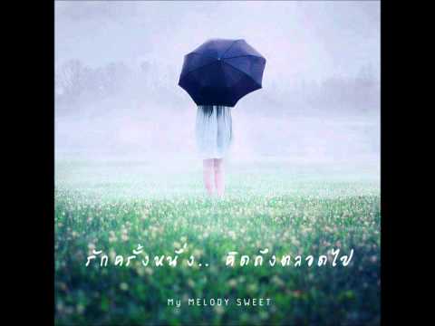 หน้าอกซิลิโคนในการติดต่อ หน้าอกเล็กและหัวนมขนาดใหญ่มากในฐานะที่เป็น