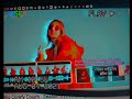 Radical Sheep Productions Owl Communications YTV 1994