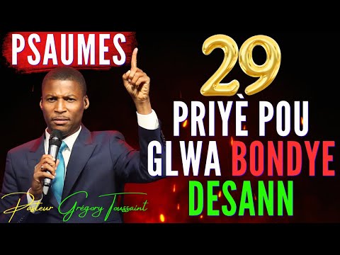 Pasteur Grégory Toussaint Adoration | Priyè Pou Glwa Bondye Desann #pasteurgregorytoussaint