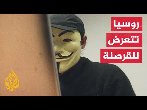 مجموعة أنونيموس
