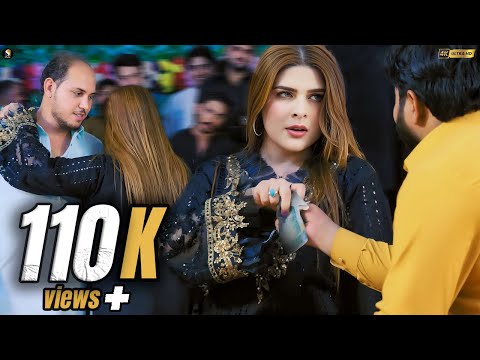 Sone Di Tavitri , Chahat Baloch Best Mujra Dance Performance , SGStudio 2024