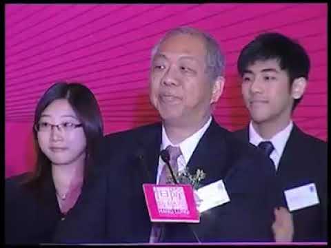 07 2010 Bronze Award - Buddhist Sin Tak College