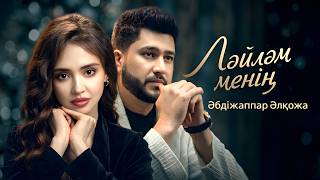 Video thumbnail image