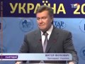 САМЫЙ ТУПОЙ ПРЕЗИДЕНТ В МИРЕ Янукович ржач !!! 