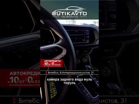 фото volkswagen jetta vii 0