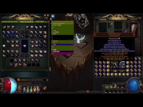 [3.16 Path of exile ] 1531 Ancient Orb vs belts－HH or Mageblood