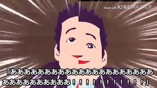 一般男性音ズレシリーズ