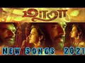 New Tamil Songs New Movie Maara Movie Songs All Songs Maara Movie Songs Collection