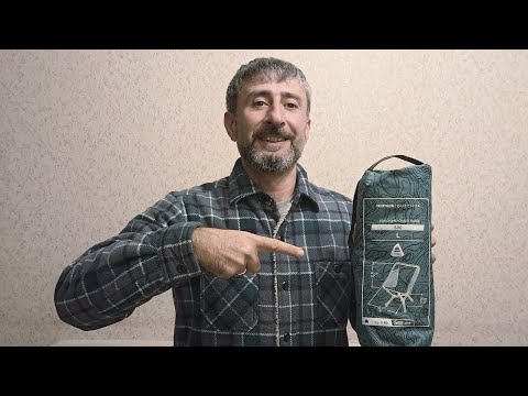 BEST LIGHT HIKING & CAMPING GEAR? - DECATHLON QUECHUA MH500 FOLDABLE LOW CHAIR | Backpacking