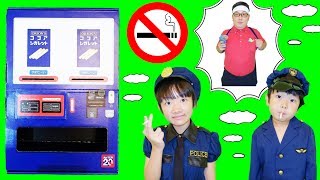★シガレット自動販売機!「禁煙キャンペーンで新キャラ登場~!」★Cigarettevendingmachine★