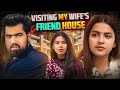 Visiting My Wife S Friend House Saqib Saifi