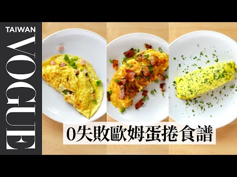 芷婷聽歌后蛋捲的聲音 休閒娛樂