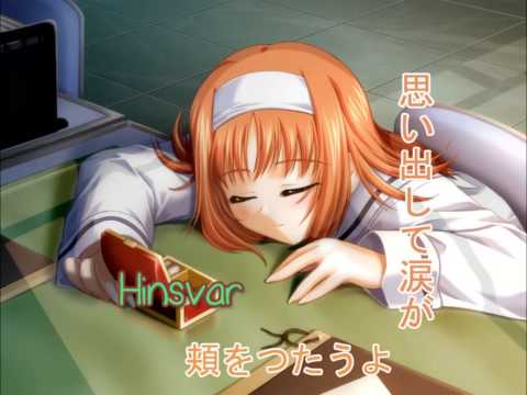 [Osu!Storyboard] Kuraki Mai - Mou Ichido