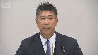 「NHK党」唯一の国会議員が離党　「立花氏との政策連携は継続」と強調【知っておきたい！】【グッド！モーニング】(2025年11月18日)