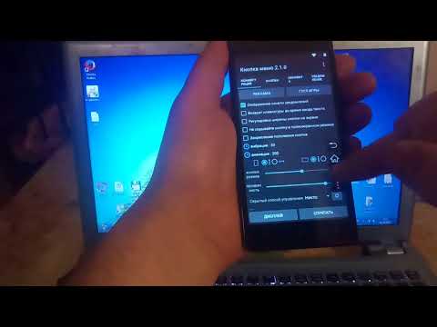 Vertex impress winner сброс аккаунта гугл FRP reset