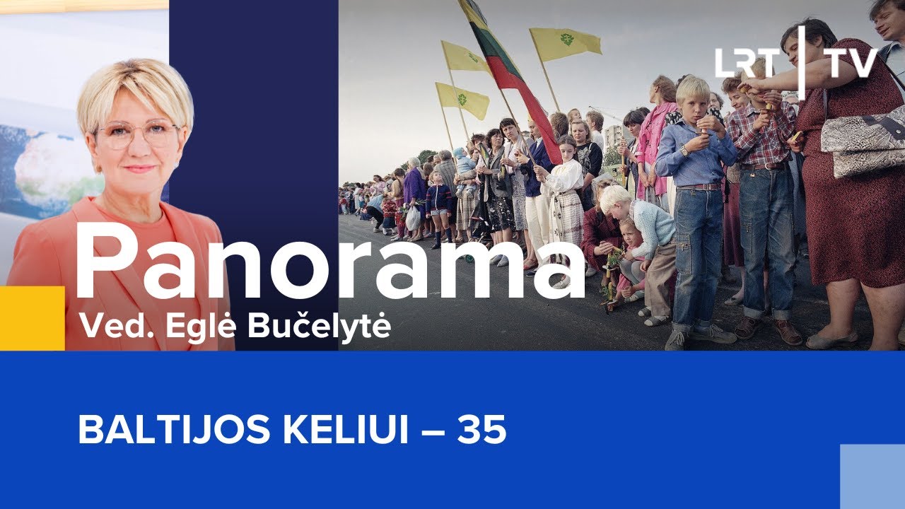 Panorama | 2024-08-23