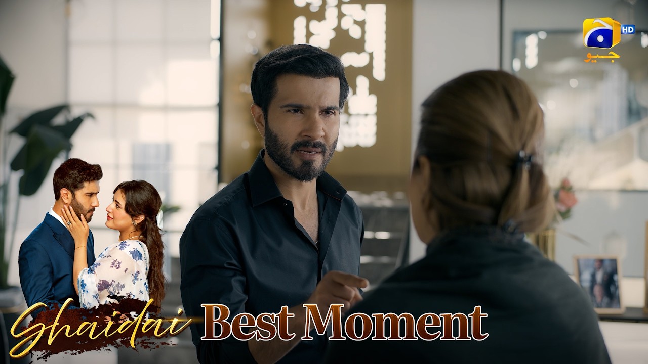 Shaidai Episode 18 | 𝐁𝐞𝐬𝐭 𝐌𝐨𝐦𝐞𝐧𝐭 𝟎𝟑 | Feroze Khan - Sahar Hashmi | Har Pal Geo