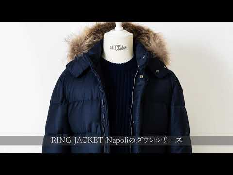 商品紹介　【RING MONOLOG】vol.62