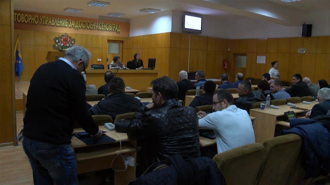 Сесия на общински съвет Асеновград 12 12 2017