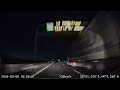 Autostrada Soarelui A2 Constanta Bucuresti