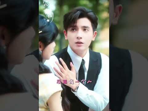 【何聪睿X刘念】#念念有词 著名哑巴霸总#何聪睿 前后竟有两幅面孔？正宫的地位勾栏的做派，剧里剧外都是演技派