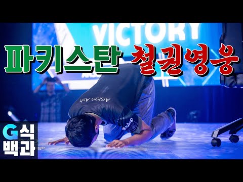 아이콘