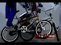 Mountain Bike Shmountain Bike Shoot The Gift RAD Credits 1986