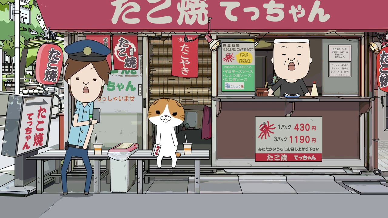 野良スコ「The Stray Scottish Fold vol.1」EP7