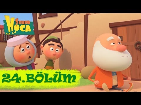 Şeker Hoca 24.Bölüm - Hafıza Kaybı