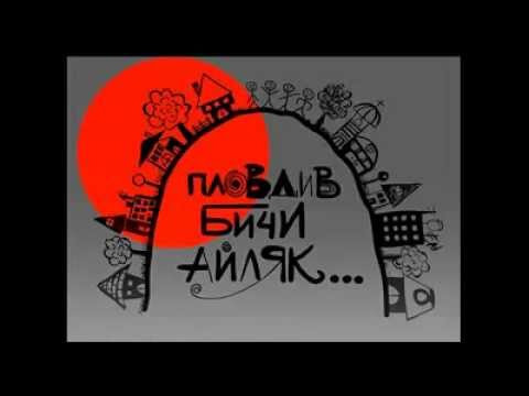 Ispaneca ft  DJ Darkstep - El Paso (freestyle)