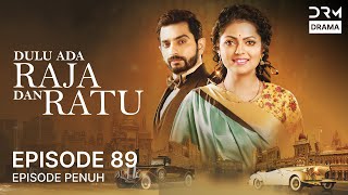 Download lagu Dulu Ada Raja dan Ratu | Episode 89 | Serial Drama India dalam Bahasa | G191X mp3 Download lagu Dulu Ada Raja dan Ratu | Episode 89 | Serial Drama India dalam Bahasa | G191X mp3
