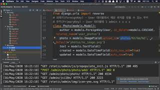 [오지랖 파이썬 웹 프로그래밍] 5장 Dstagram 03 - 미디어 파일 업로드 설정 - Setup MEDIA ROOT