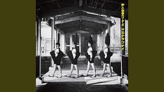 Cover art for Sekigae Gattuso