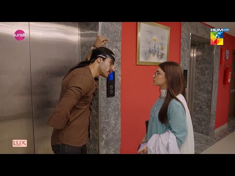 Muhabbat Gumshuda Meri - Latest Episode 24 Promo - 13th October 2023 - HUM TV