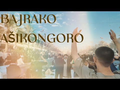 Romane Ilahije "BAJRAKO AŠIKONGORO" 2024 (Official Video) : Arche Aba Saleh.