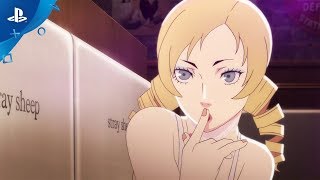 Игра Catherine: Full Body Steelbook Edition (PS4)