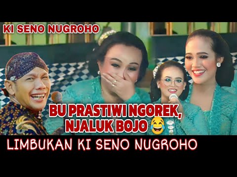 Limbukan Ki Seno Paling Ngakak, Bu prastiwi ngorek njaluk bojo 😂. Wayang Kulit Ki Seno Nugroho.