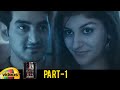 16 Every Detail Counts Latest Telugu Movie Rahman Anjana Jayaprakash Part 1 Mango Videos