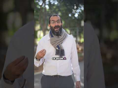 Avoir l’info ne fait pas l’expert | Moussar – Rav Eitan Galam