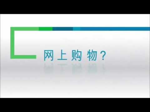 Singapore English & Chinese Voice Talent -  Evon Loh for Standard Chartered (VO/ Voice Over)